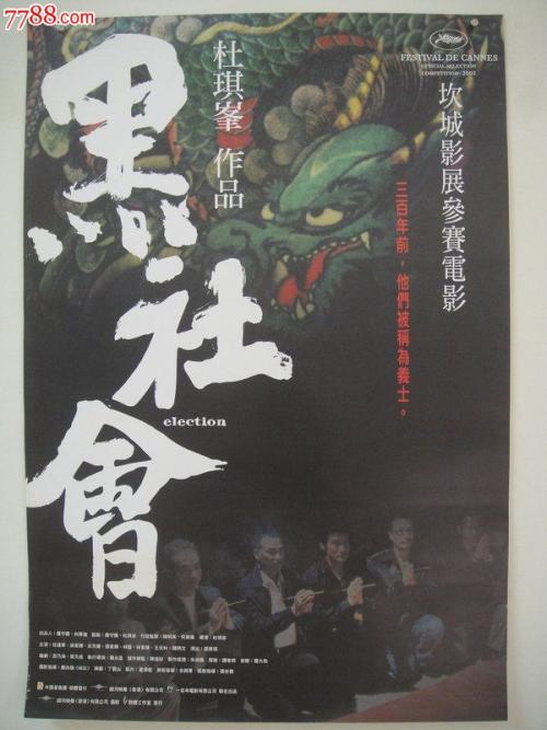 哪里能买到西印度群岛大学文凭毕业证